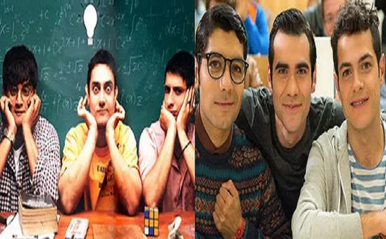 आमिर खान की फिल्म '3 इडियट्स' की रीमेक '3 इडियोटास' का ट्रेलर  हुआ जारी