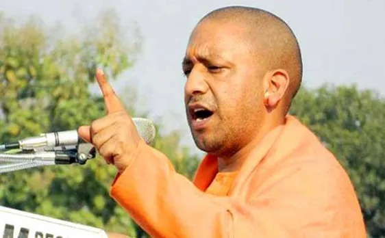 योगी सरकार का बड़ा ऐलान, बिजली चोरी रोकने के लिए बनेगा 'बिजली थाना'