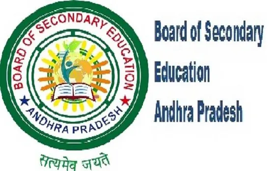आंध्र प्रदेश बोर्ड ने 10वीं क्लास के नतीजे घोषित किए, यहां देख सकते हैं रिजल्ट