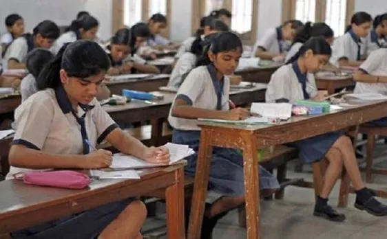 NEET परीक्षा में नकल रोकने के लिए केरल में उतरवाए छात्राओं के अंडरगार्मेंट्स