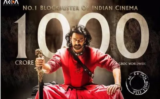 'बाहुबली 2' 1000 करोड़ के क्लब में शामिल होने वाली पहली भारतीय फिल्म, बॉक्स ऑफिस पर हर रिकॉर्ड को किया धराशायी
