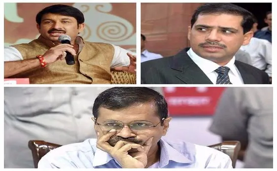 आप संकट: मनोज तिवारी, रॉबर्ट वाड्रा के निशाने पर केजरीवाल, कसा तंज बोले- जैसी करनी वैसी भरनी