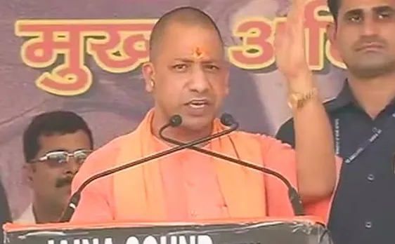 मेरठ में योगी आदित्यनाथ ने कहा, जाति और धर्म के आधार पर नहीं होगा भेदभाव, बेटियों से छेड़खानी नहीं होगी बर्दाश्त