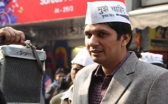 दिल्ली विधानसभा में AAP ने बताया, कैसे होती है ईवीएम से छेड़छाड़