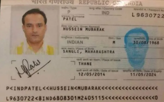 इंटरनेशन कोर्ट ने कुलभूषण जाधव की फांसी पर लगाई रोक, परिजनो में खुशी की लहर