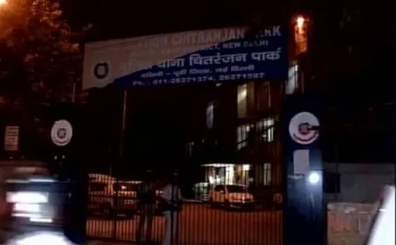 दिल्ली के चितरंजन पार्क में इंसपेक्टर कौशल गांगुली ने खुद को मारी गोली