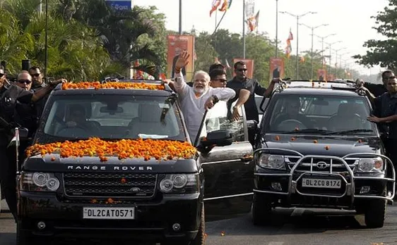 मोदी सरकार के तीन साल पूरे होने पर असम से हो सकती है जश्न की शुरूआत