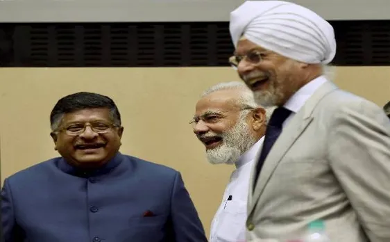 SC हुआ डिजीटल, PM मोदी बोले- IT यानि इंडिया टुमॉरो