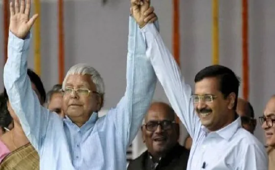 केजरीवाल को मिला लालू यादव का साथ, बोले- AAP ने EVM टेंपरिंग का भंडा-फोड़ कर दिया