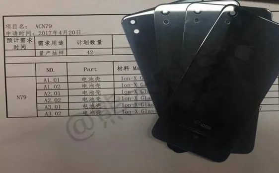 ऐपल iPhone SE (2017) की तस्वीरें चीन में लीक, भारत में घटे आईफोन SE के दाम