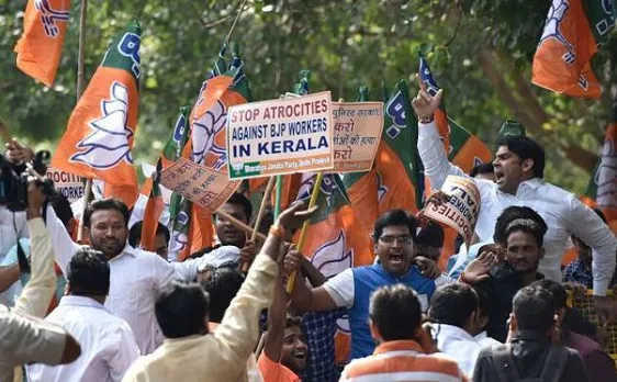 केरल: कन्नूर में RSS कार्यकर्ता की पीट-पीटकर हत्या, सीपीएम कार्यकर्ता की हत्या केस में था आरोपी