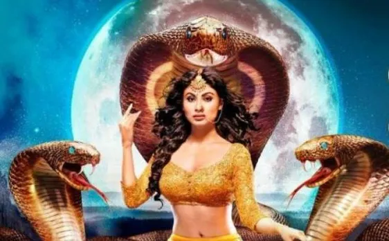 'नागिन 2' को पछाड़ कर एकता कपूर का ये सीरियल बना देश का नंबर वन शो