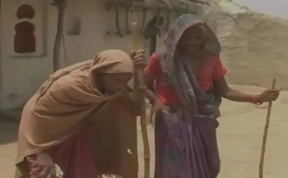 Mother's Day Special: 90 साल की बहू ने बकरियां बेच कर सास के लिए बनवाया टॉयलेट