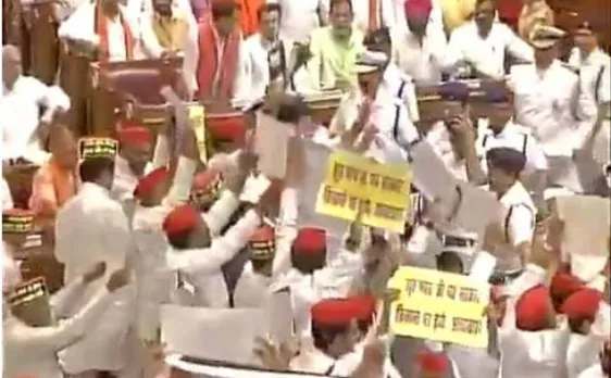 उत्तर प्रदेश विधानसभा सत्र के पहले दिन विपक्ष का हंगामा, कानून-व्यवस्था पर सपा ने योगी सरकार को घेरा, कार्यवाही मंगलवार तक स्थगित
