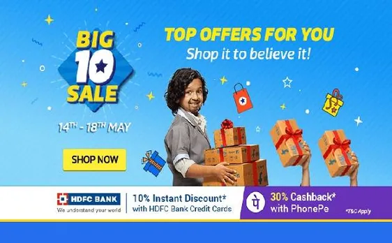 फ्लिपकार्ट मेगा सेल ख़त्म होने में दो दिन बाकी, बंपर ऑफर्स के साथ लैस है कंपनी