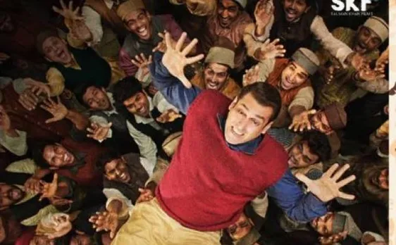सलमान खान की फिल्म 'ट्यूबलाइट' का पहला गाना आज होगा रिलीज