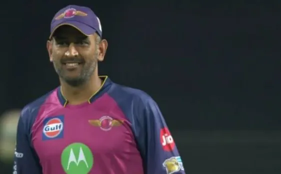 IPL 2017: धोनी सातवीं बार खेलेंगे आईपीएल का फाइनल, माइकल क्लार्क-कैफ सबने की तारीफ