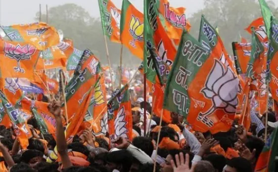 महाराष्ट्र मालेगांव निगम चुनाव में बीजेपी ने 77 उम्मीदवारों में से 45 मुस्लिम उम्मीदवारों को दिया टिकट