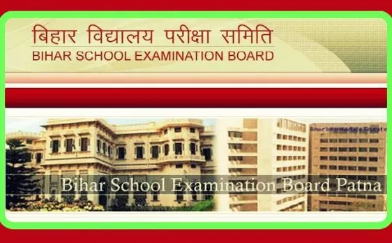 बिहार बोर्ड जल्द जारी कर सकता है 10वीं और 12वीं के नतीजे
