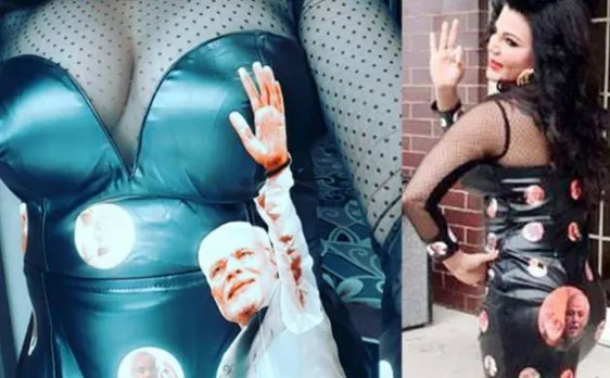 जब राखी सावंत पीएम मोदी की तस्वीरों वाली हॉट ड्रेस पहनकर विवादों में घिरीं