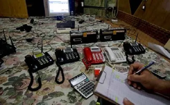आईपीएल मैच में सट्टा लगाते हुए सात लोग गिरफ्तार