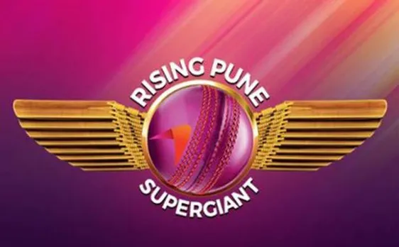IPL 2017 final MI Vs RPS: खिलाड़ियों के दम पर नहीं इस वजह से आईपीएल 10 के फाइनल में पहुंची राइजिंग पुणे सुपरजाएंट !