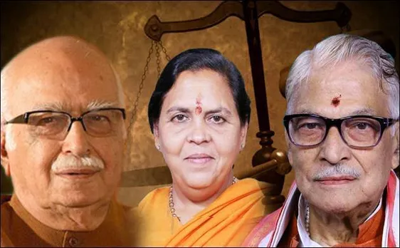 बाबरी विध्वंस मामला: आज से सीबीआई कोर्ट में सुनवाई, आडवाणी, उमा भारती, जोशी हैं आरोपी