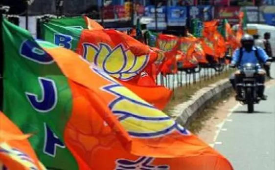 बीजेपी के तीन साल पूरे होने पर 900 शहरों में मनाया जाएगा 'मोदीफेस्ट'