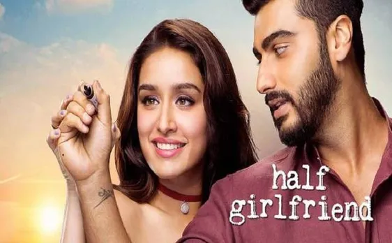 बॉक्स ऑफिस कलेक्शन: अर्जुन कपूर की 'हाफ गर्लफ्रेंड' ने चार दिनों में कमाए इतने करोड़ रुपये
