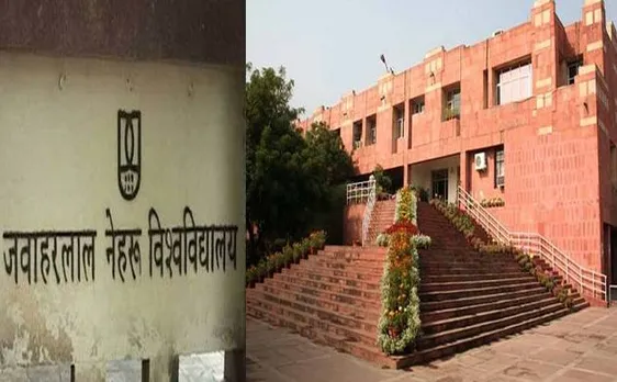 दिल्लीः जेएनयू की प्रवेश परीक्षा फिलहाल टली, दिसंबर में होगा आयोजित