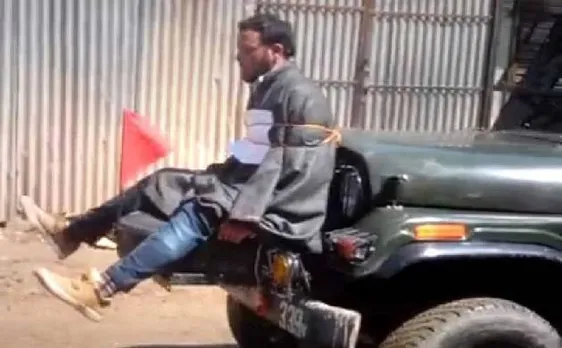 जम्मू-कश्मीर: IG बोले, युवक को जीप बोनट पर बांधने वाले मेजर के खिलाफ जारी रहेगी जांच