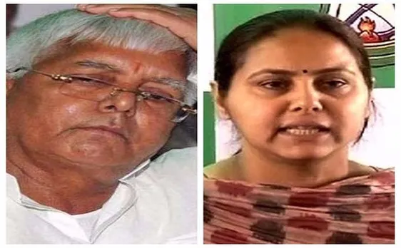 बेनामी संपत्ति मामले में बढ़ी लालू यादव की बेटी मीसा भारती की मुश्किलें, आईटी ने नोटिस भेजा