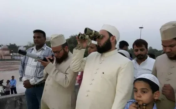 रमजान 2017: 28 मई को रखा जाएगा पहला रोजा, नहीं दिखा चांद