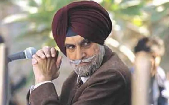 केपीएस गिल ने तोड़ी थी पंजाब आतंकवाद की क़मर, जानिए उनसे जुड़ी 10 बातें
