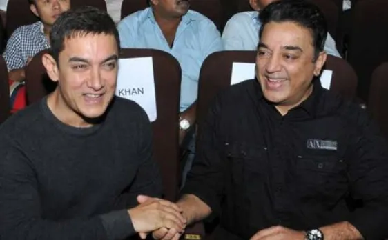 कमल हासन ने आमिर खान को बोली ये दिल को चुभने वाली बात