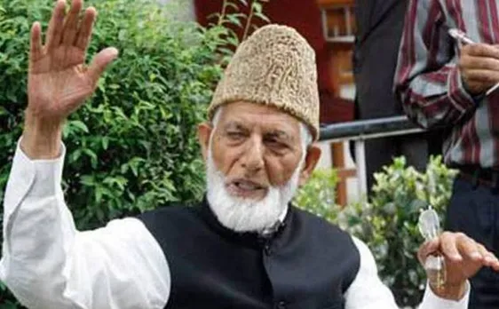 एनआईए के पूछताछ में हुआ खुलासा, गिलानी को पाकिस्तान से मिलता था पैसा
