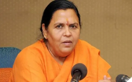 बाबरी मस्जिद मामले में पेशी से पहले बोली उमा भारती, 'मैं अपराधी नहीं'