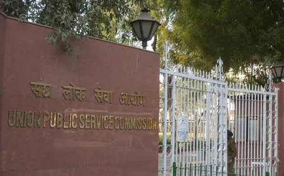 यूपीएससी एग्ज़ाम में दसवें नंबर पर रहा कश्मीर के गांव का वन अधिकारी, मेहनत को दिया सफलता का श्रेय