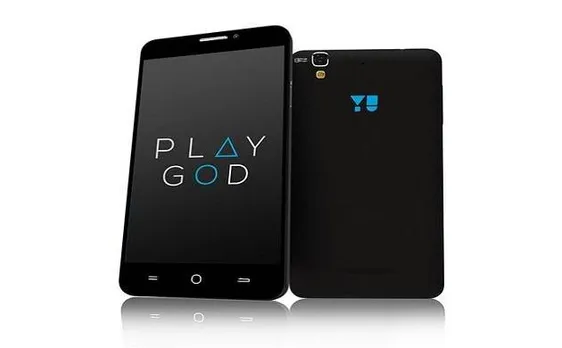 4 GB रैम से लैस YU यूरेका स्मार्टफोन लॉन्च, 5 जून से फ्लिपकार्ट पर होगी ऑनलाइन ब्रिक्री