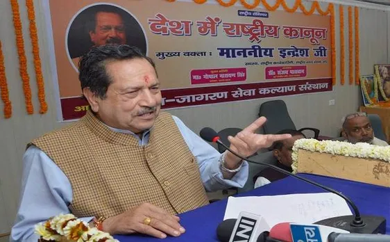 RSS नेता इंद्रेश कुमार का विवादित बयान, कहा-बलात्कार और ट्रिपल तलाक के लिए पश्चिमी सभ्यता जिम्मेदार