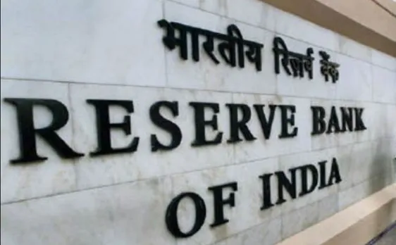आरबीआई ने ब्याज दरों में नहीं किया बदलाव