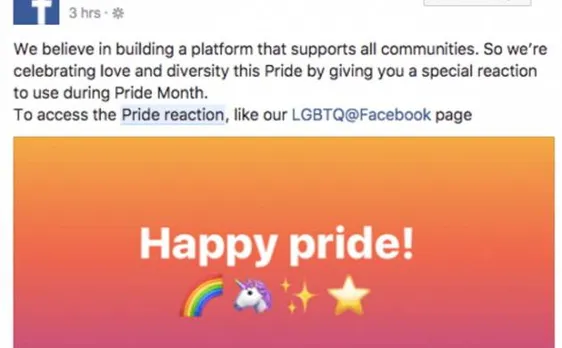 LGBT प्राइड मंथ के मौके पर फेसबुक ने शामिल किया रेनबो वाला ईमोजी