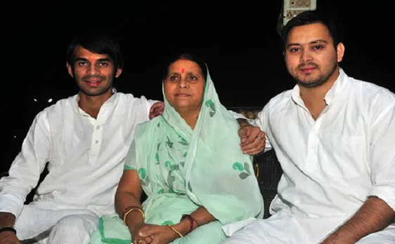 तेज प्रताप यादव और तेजस्वी यादव के लिए राबड़ी देवी तलाश रहीं है 'संस्कारी बहू'
