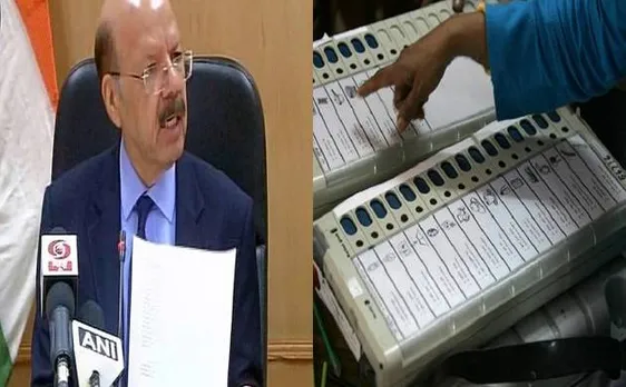EVM विवाद से चुनाव आयोग खफा, कानून मंत्रालय से खत लिखकर मांगा अवमानना की कार्रवाई का अधिकार