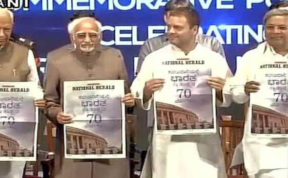 राहुल बोले, मोदी सरकार सबकी आवाज़ दबाना चाह रही है, सचाई को ताकत के दम पर खत्म किया जा रहा