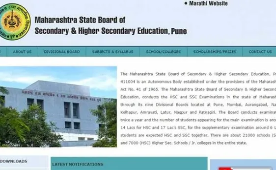 Maharashtra SSC result 2017: MSBSHSE आज रिजल्ट की तारीख कर सकता है जारी, ऐसे करें चेक