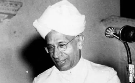 राष्ट्रपति चुनाव 2017: डॉ सर्वपल्ली राधाकृष्णन के नाम पर मनाया जाता है शिक्षक दिवस, जानें इनसे जुड़ी रोचक बातें