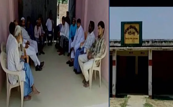 यूपीः सम्भल जिले में तीन तलाक कहने पर पंचायत ने ठोका 2 लाख का जुर्माना