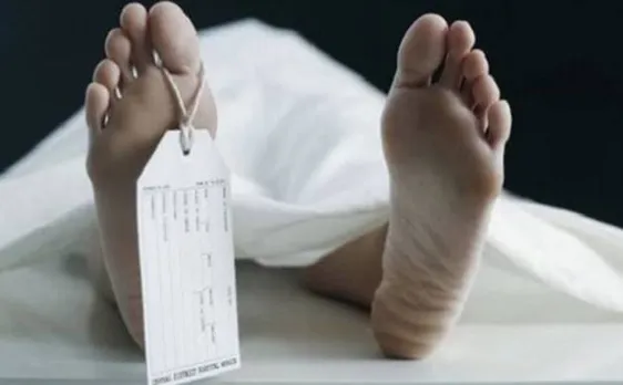Honor killing: युवक के साथ घर से भागी बेटी, पिता ने की प्रेमी की निर्मम हत्या