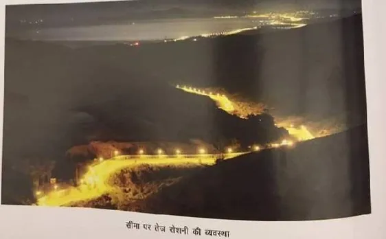 गृह मंत्रालय की रिपोर्ट में बड़ी चूक, स्पेन-मोरक्को की सीमा को बताया भारत-पाक बॉर्डर